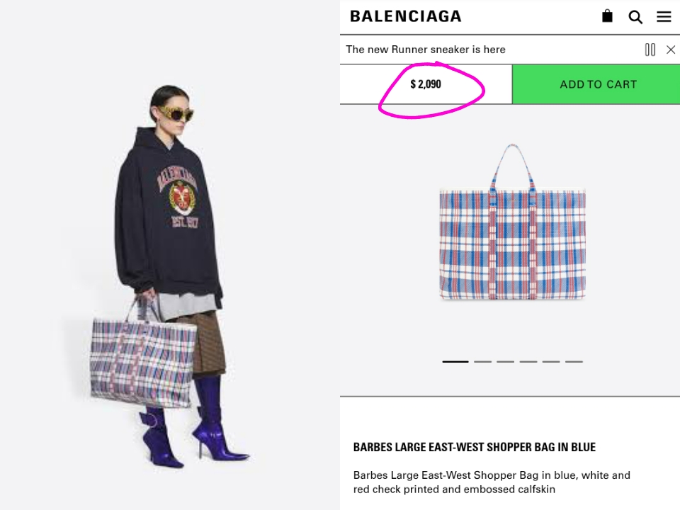 BalenciagaGhanaMustGo 1